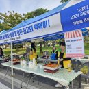 무안북중학교 이미지
