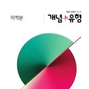 (주)마더텅교육