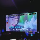 도깨비노래연습장 이미지