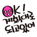 인스 - 세종특별자치시 마음안로 69 | 인스
