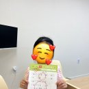 뮤엠영어쎈수학단비학원 | [공릉동 영어학원] 7살 영어 알파벳 떼기 성공!! -뮤엠영어 태랑초