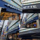 파리바게트 오산점 이미지