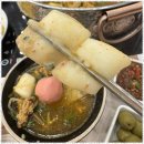 샤브올데이 대전갈마점 이미지