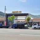 진상 5일시장 이미지