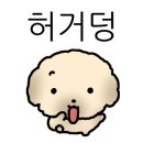 두성골프클리닉