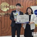 건양대학교 보건복지대학원 이미지