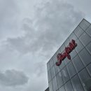 장충일번지 돼지꿈 | 굿바이가 중요한 거야