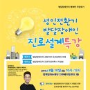 꿈앤컴퍼니
