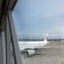 5034 | 30만 원대 중국동방항공 후기 - 상하이 경유 이스탄불행 MU703, MU5034