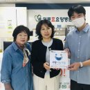 영통효요양병원 이미지