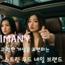 조이앤실버 이미지
