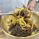 제일진주냉면 이미지