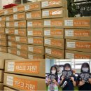 (주)유앤미팜 이미지