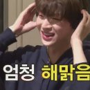 THE홈케어 이미지