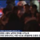 방역 전문가들이 바라본 이번 방역패스 법원 판단 이미지