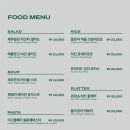 월가카페