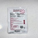 구일역1번약국 이미지