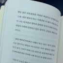고운고깃집 네이버블로그