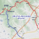 여수순천 우림산우회 제307차 김해 신어산(631m) 정기산행(6월8일) 이미지