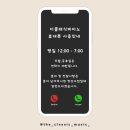 더클래식피아노교습소 이미지