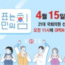 동문인쇄 이미지