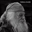 구립한남노인요양원 이미지