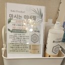 올가드림뷰티삼동점 이미지
