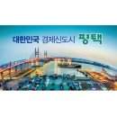 원효공인중개사사무소 이미지