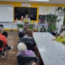 동화구연 이야기 주머니 이미지