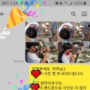 키즈잉글리시회화 이미지