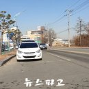 홍성농업협동조합주유소 이미지