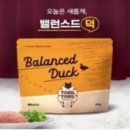 네이처스로우 이미지