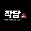 남향동 이미지