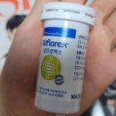 유한회사 초아 | 내돈내산 싱글즈 5월호 후기. 표지는 더보이즈 현재, 영훈, 케빈, 뉴 부록_알프로렉스 유산균