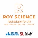 로이사이언스