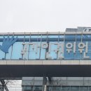 [단독]함세웅 신부 단체에 6년간 5번…"인권위 지원, 좌파 편향" 이미지