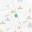 다비치히어링 보청기 신림점 이미지