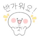 완미족발오송점 이미지