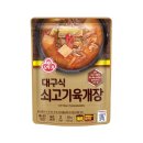 지에스 더 프레시 관악청림점 이미지