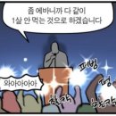 란주 이미지