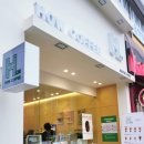 하우커피 구평점 이미지