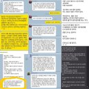 오쌤공부방 | 직장인영어 뇌과학학습법 아세요? 저 속청영어 하고 있어요.