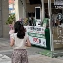 포트캔커피대구수성점 이미지