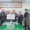 성산1천 이미지