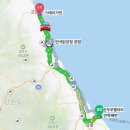 입실닭강정 이미지