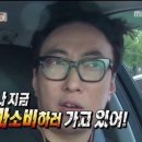 스시류 - 부산진구 | 스시류