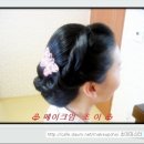 유어진