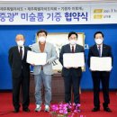 고향미술품 이미지