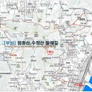 금수사초소 이미지