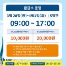 덕산건어물 이미지